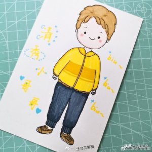 ​小男孩简笔画简单又帅（手绘插画 一组萌萌哒小男生简笔画）