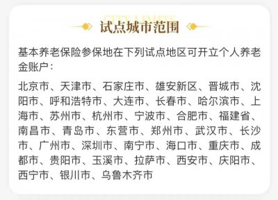 ​牡丹江师范学院改名（牡丹江师范学院更名）