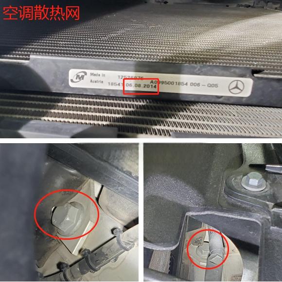 130万买辆落地300万的奔驰S600L值不值？网友：这车全国也没几辆-