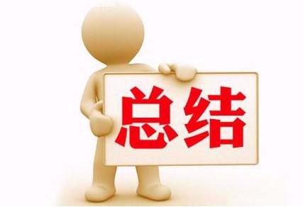 130万买辆落地300万的奔驰S600L值不值？网友：这车全国也没几辆-