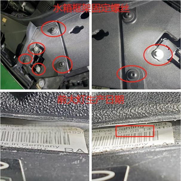 130万买辆落地300万的奔驰S600L值不值？网友：这车全国也没几辆-