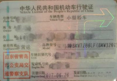 宝马3系一年养车费用大概是多少？