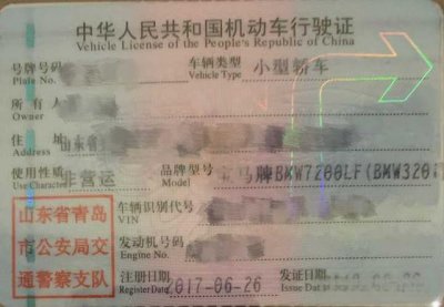 宝马3系一年养车费用大概是多少？