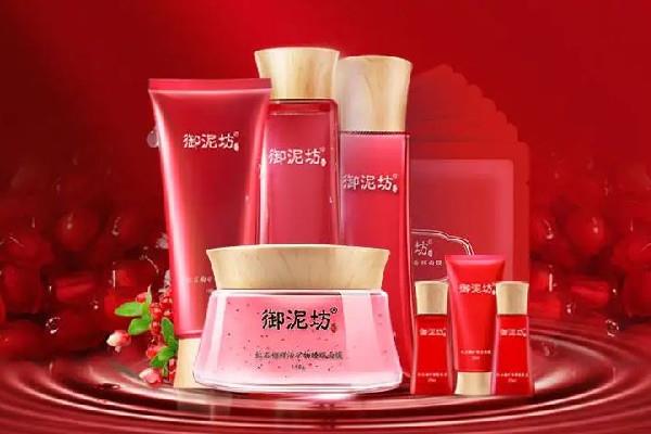 御泥坊是国产品牌吗 御泥坊属于什么档次