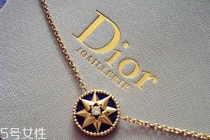 dior迪奥项链是什么材质？