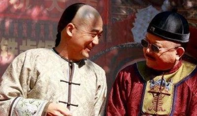 ​“中国第一贪官”和珅到底贪了多少钱？ 折算成人民币吓死你