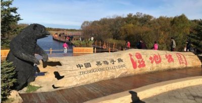 ​中国近年收回的一个岛屿，岛上众多的异域美女，这是哪个岛屿呢？