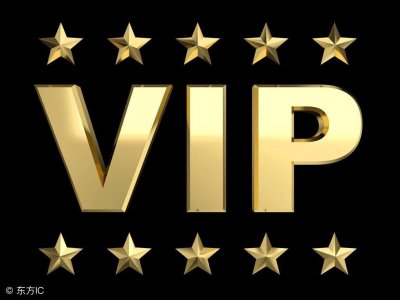 ​福利:领腾讯微云VIP,手慢无