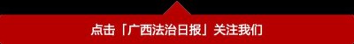 ​「多图有视频」南宁大沙田昨夜发生打群架事件，现场疑有枪声，数间店铺被砸！