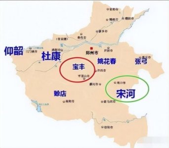 ​宋河窖藏6年42度价格 宋河42度陈年窖藏价钱