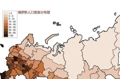 ​俄罗斯人口209总人数,俄罗斯人口数量2021总数面积