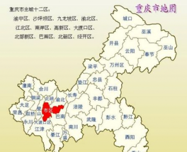 ​万盛区属于重庆什么区,重庆万盛区属于哪个区?