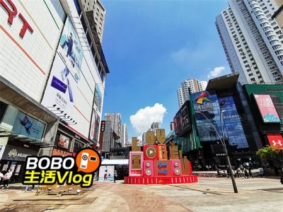 ​沈阳中街商业圈如今一直不温不火，不过东中街的大悦城人气还算高