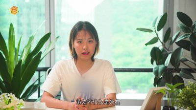 ​教坊司是什么地方