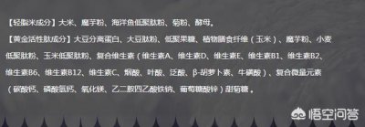 ​晚上只吃米饭能减肥吗(减肥期间晚上吃米饭)