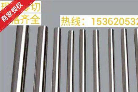 不锈钢规格304和321指的是什么