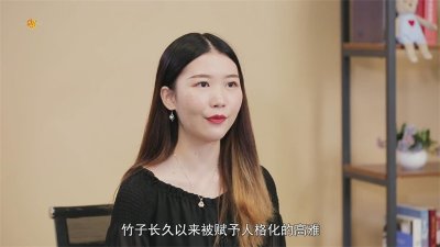 ​竹子的寓意是什么