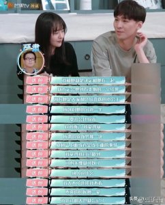 ​按照时间顺序整理郑爽张恒恋情始末（按照时间顺序整理郑爽张恒恋情始末）