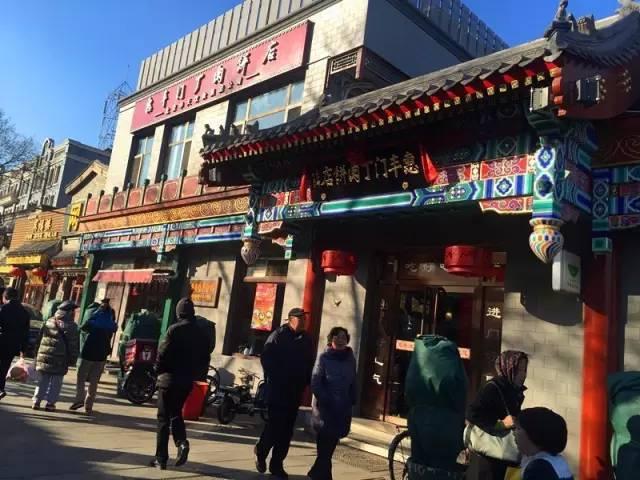 新街口美食推荐位置（新街口美食指南）(34)