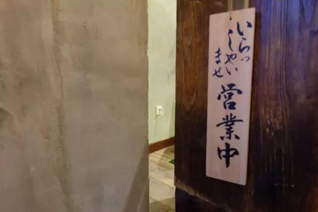 新街口美食推荐位置（新街口美食指南）(20)