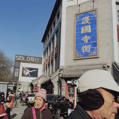 新街口美食推荐位置（新街口美食指南）(26)