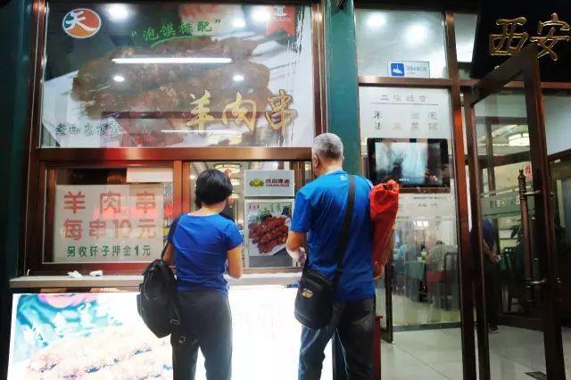 新街口美食推荐位置（新街口美食指南）(4)