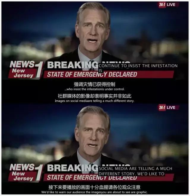 寂静之地1简略版解说(寂静之地的套路)(14)