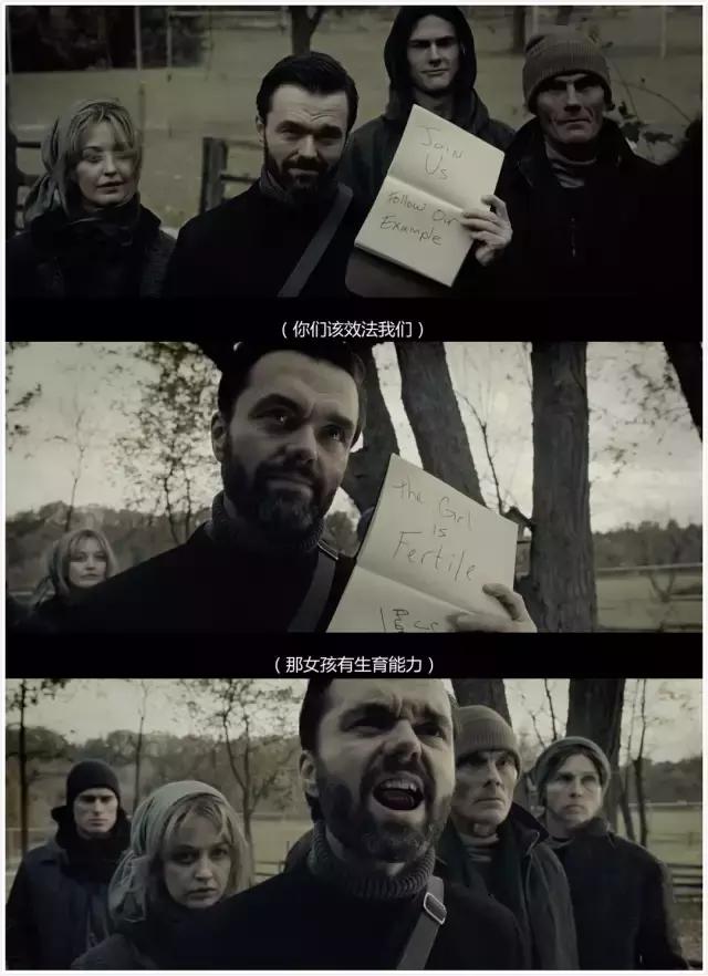 寂静之地1简略版解说(寂静之地的套路)(15)