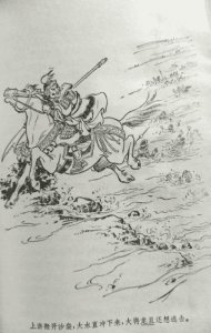 ​如果韩信听了蒯彻的话（谁向韩信提议三分天下）