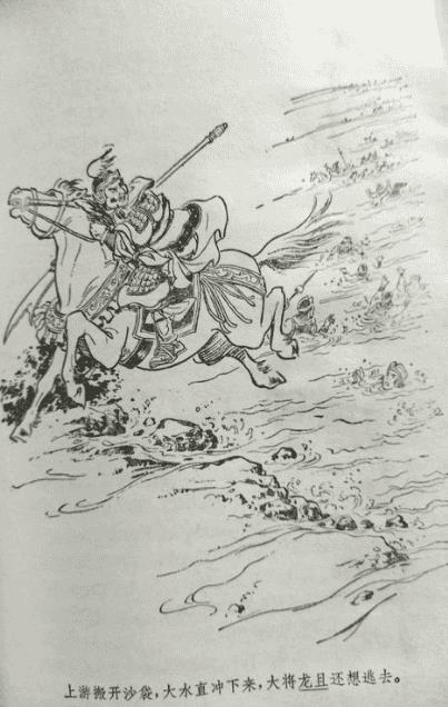 如果韩信听了蒯彻的话(谁向韩信提议三分天下)