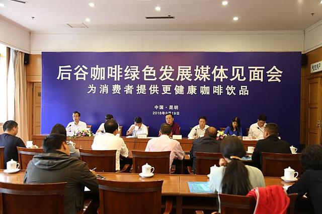 速溶咖啡里都含有植脂末吗（禁止使用植脂末）(1)