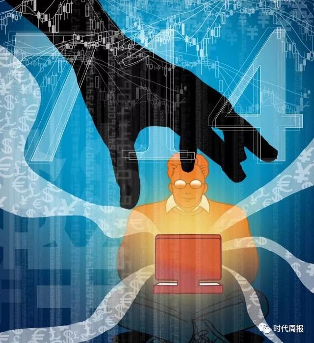 55高炮合法不（714高炮被点名后暴力催收加剧）(2)