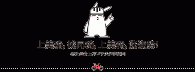 ​迪卡侬公路自行车测评（迪卡侬TRIBANRC520运动公路自行车评测）