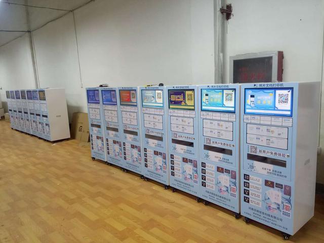 喷墨打印机喷头堵塞手动解决方法(打印机喷头堵塞不用慌)(2)