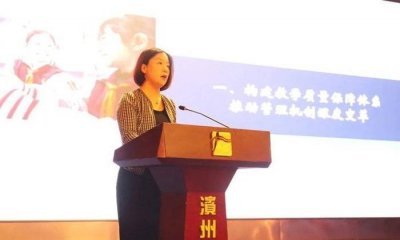 ​赞!济南天桥教育这一经验在全省进行交流分享