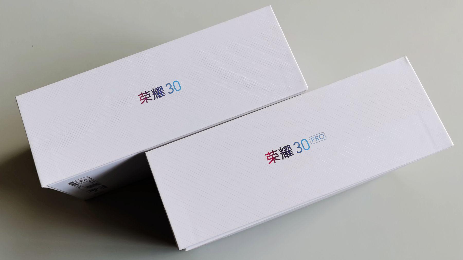 买荣耀30好还是荣耀30pro好（荣耀30和荣耀30pro区别）(图3)