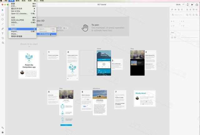 盘点十大设计师所用的软件（10款超有用的PC端设计软件）(7)