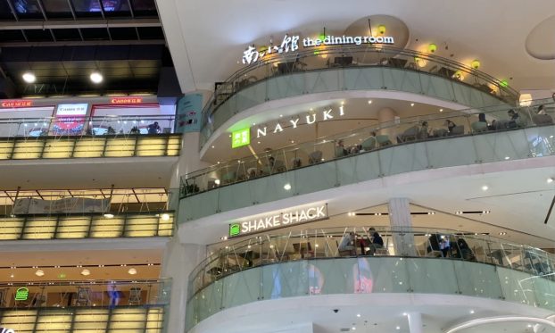 北京十大必逛的商场在哪里，来北京必逛的12个有特色商场