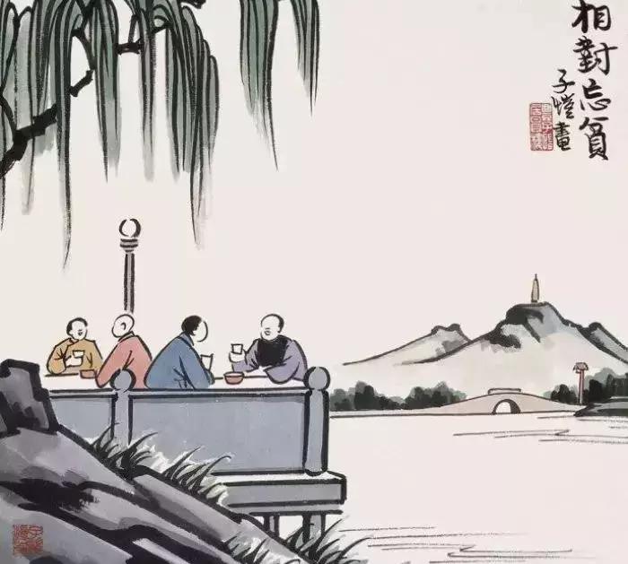 古代称二十岁的男子为（男子二十岁古代怎么称）(图1)