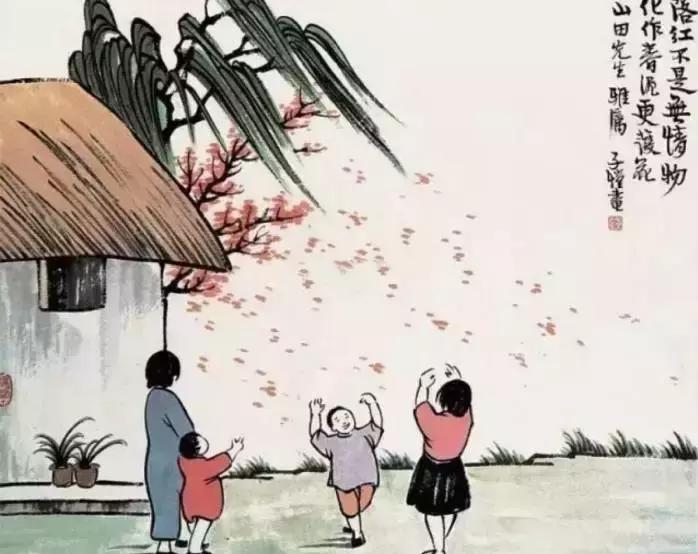 古代称二十岁的男子为（男子二十岁古代怎么称）(图5)