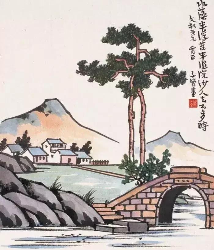 古代称二十岁的男子为（男子二十岁古代怎么称）(图4)