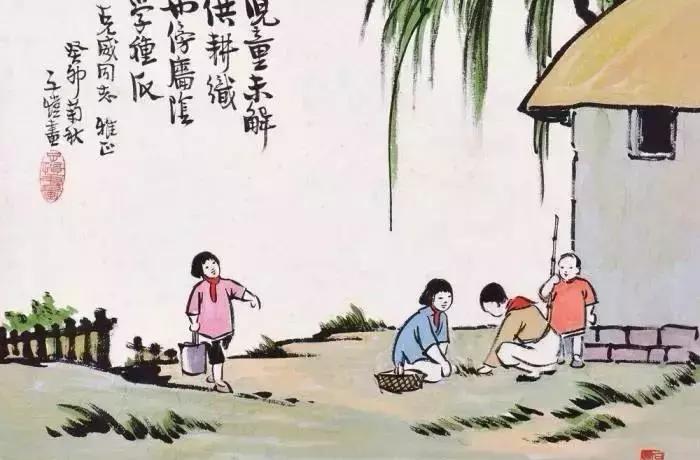 古代称二十岁的男子为（男子二十岁古代怎么称）(图2)