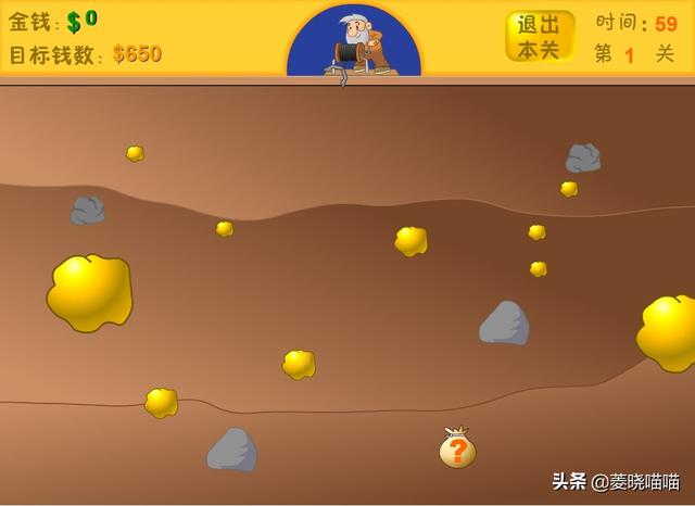 死神vs火影最佳改版端游(死神VS火影那个4399小游戏的童年)(2)