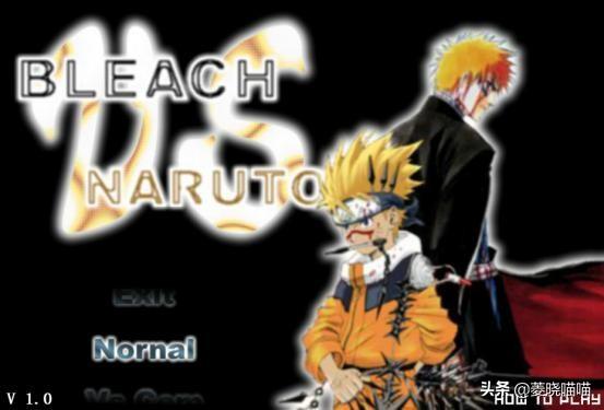 死神vs火影最佳改版端游(死神VS火影那个4399小游戏的童年)(10)