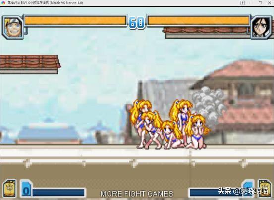 死神vs火影最佳改版端游(死神VS火影那个4399小游戏的童年)(12)