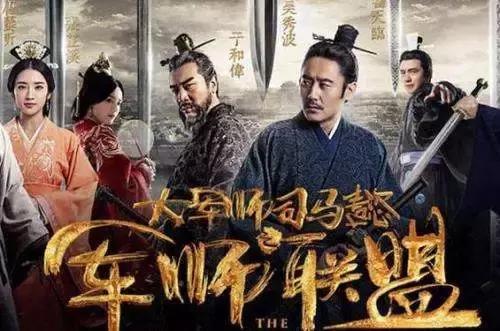 吴秀波出轨门真相被曝!十个亿打水漂?