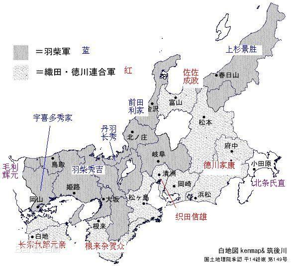 德川家康和丰臣秀吉恩怨(德川家康中的最佳配角)(7)