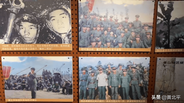 天老老山位于哪里(天老老山位于哪个地方)