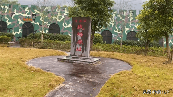 天老老山位于哪里(天老老山位于哪个地方)