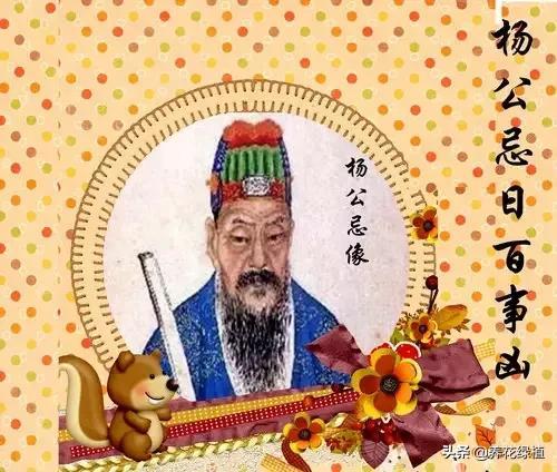 正月十三是什么日子的风俗（传统习俗多又多）(8)